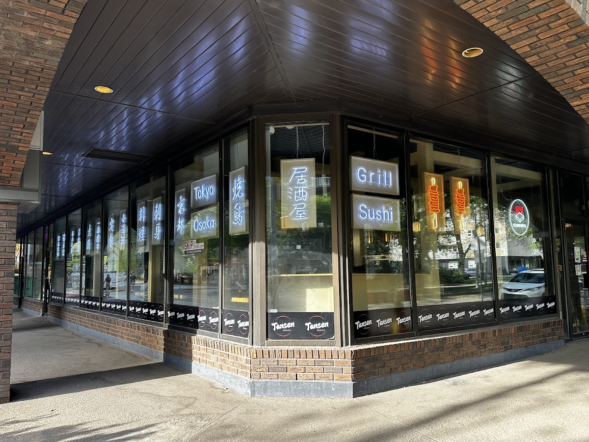 Tansen Izakaya Edmonton